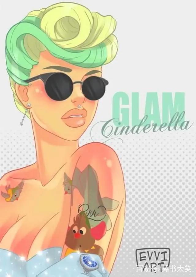 当迪士尼公主变成嘻哈风后，爱洛公主妖娆妩媚，辛德瑞拉帅到我了