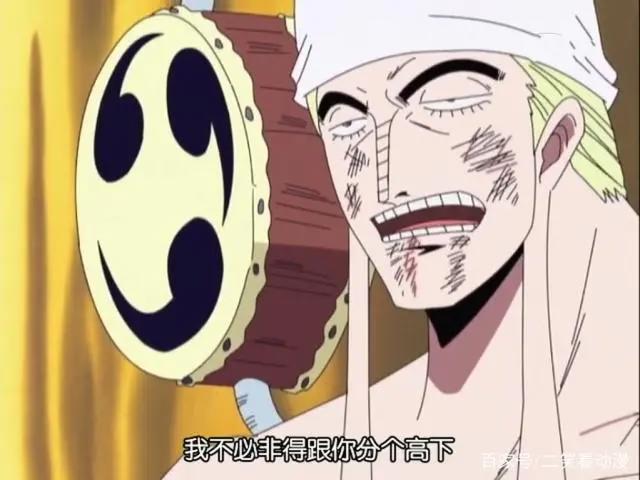 海贼王：鹤称他为世界三十年来最大威胁，到了剧场版北路飞吊着打