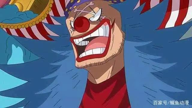 海贼王：盘点海贼中最强实力排行榜最强海贼竟然有两人？！