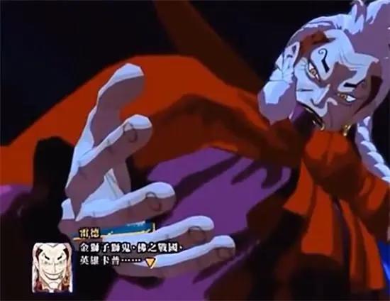 海贼王：伊姆下令封杀的4颗果实，1颗被封印海底深处，1颗太羞耻