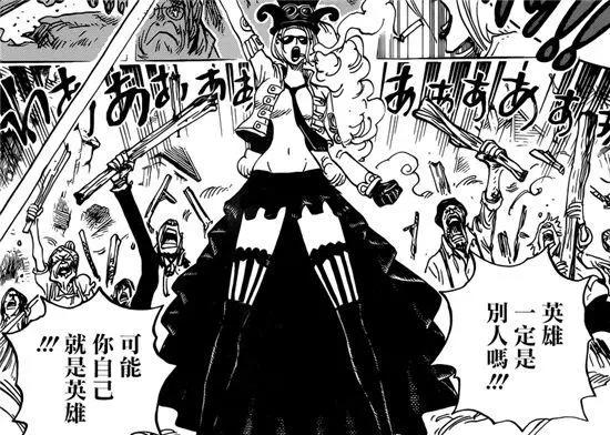 海贼王：伊姆下令封杀的4颗果实，1颗被封印海底深处，1颗太羞耻