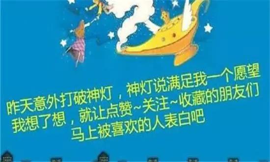 海贼王：伊姆下令封杀的4颗果实，1颗被封印海底深处，1颗太羞耻