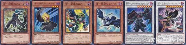 早期同调卡组的代表之一，拥有超强展开能力的“黑羽”卡组鉴赏！