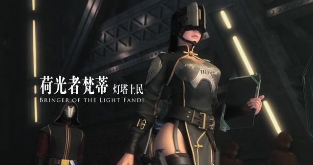 灵笼中的女神们，从萌妹到飒姐，一个比一个帅！