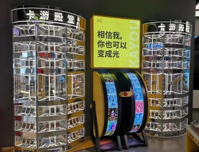 你相信光吗？200万召唤不出奥特曼！孩子集卡成瘾怎么办？