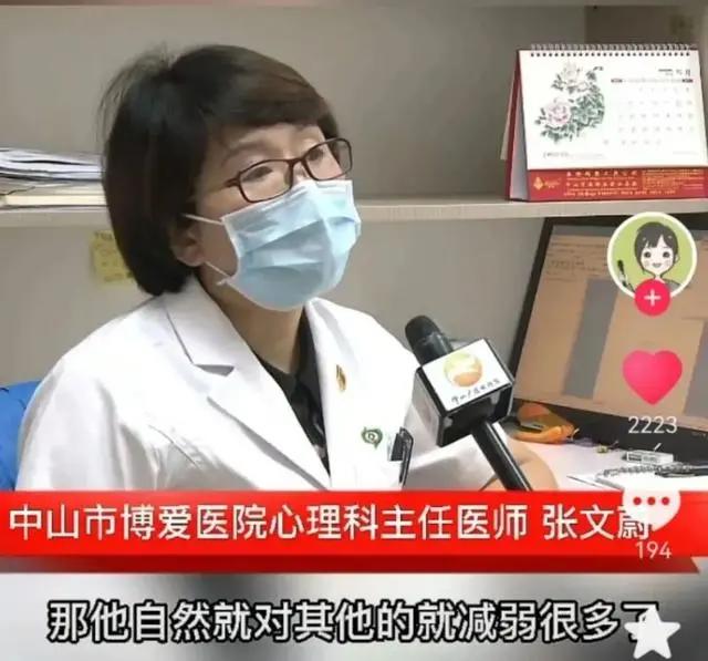 你相信光吗？200万召唤不出奥特曼！孩子集卡成瘾怎么办？