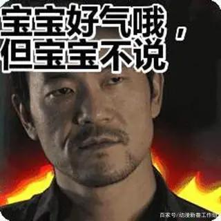 论7月最惨动画，90%多全选这部，从原作到动漫都流露一个惨字