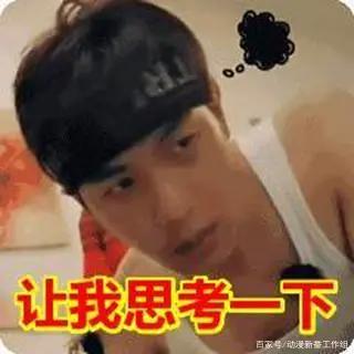 论7月最惨动画，90%多全选这部，从原作到动漫都流露一个惨字