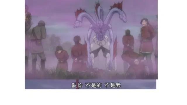 新题材番剧让人眼前一亮，不知后续会不会烂尾？