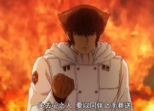 新题材番剧让人眼前一亮，不知后续会不会烂尾？