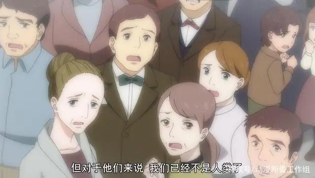 别看这部动画B站有8.5分，它从第1话开始卖惨，到现在真的很惨