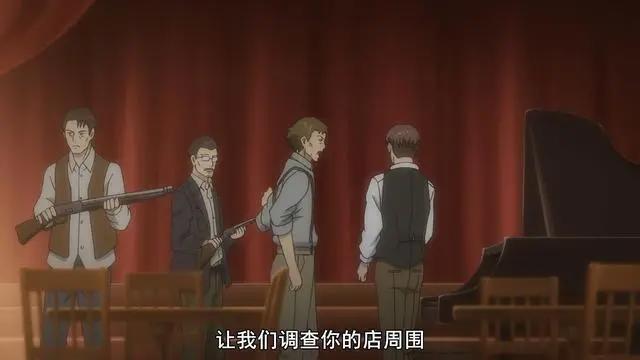 8.3分完结的动画，真的是毫无理由的魔改吗？我觉得并不