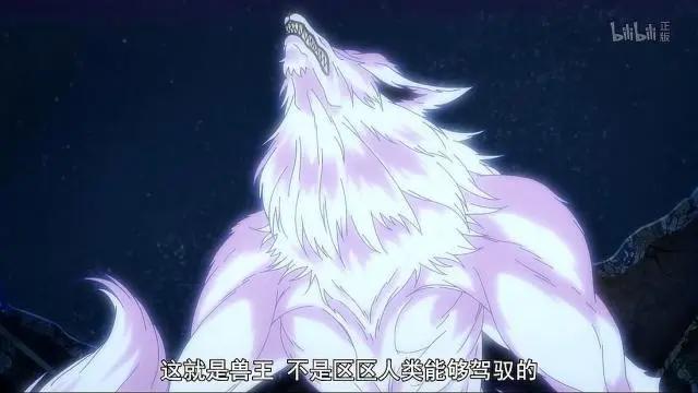 猎兽神兵：基友凯因乃是不死族吸血鬼，汉克再次痛失所爱大暴走