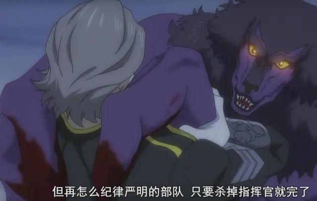 猎兽神兵：汉克化身护妻狂魔，残血冥犬不敌满状态狼人！