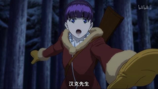 猎兽神兵：讨伐汉克的行动开始，他渐渐迷失心智被魔兽姿态所吞噬