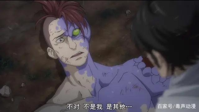 猎兽神兵：男主组神兽团拯救世界，却遭三重背叛，友情爱情全无