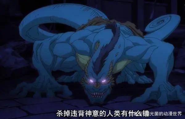 《猎兽神兵》中已出场“拟神兵”的原型源自西方神话？