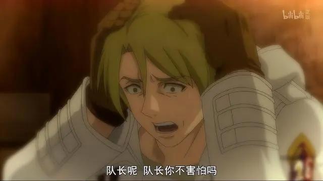 猎兽神兵：曾经的战友一个个陨落离去，正宫女主其实还活着