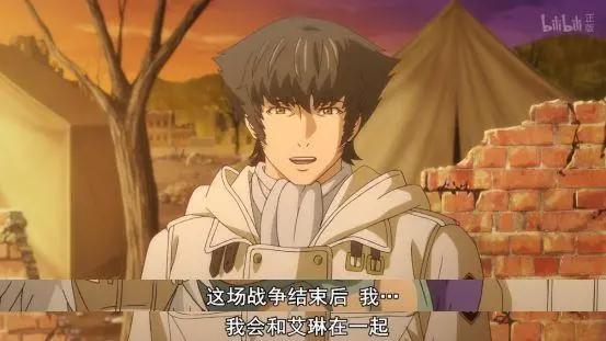 《猎兽神兵》男主角汉克被女友挚友双重背刺，新一代插旗狂魔诞生