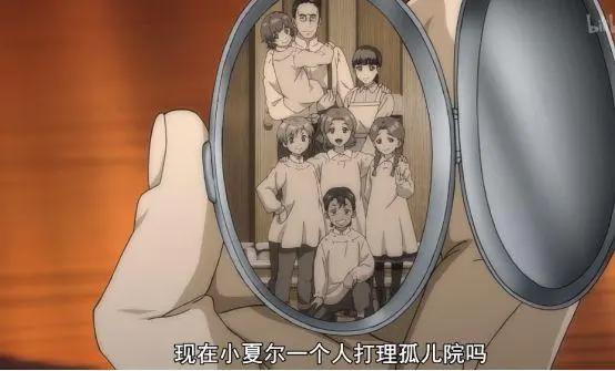 《猎兽神兵》男主角汉克被女友挚友双重背刺，新一代插旗狂魔诞生