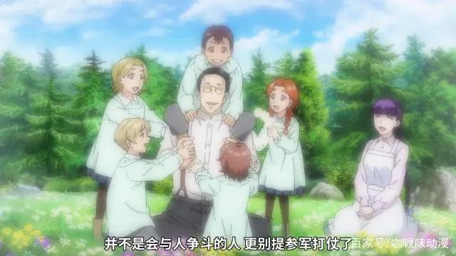 猎兽神兵第7集：为守护拟神兵曾经的想法，夏尔走上了汉克的道路