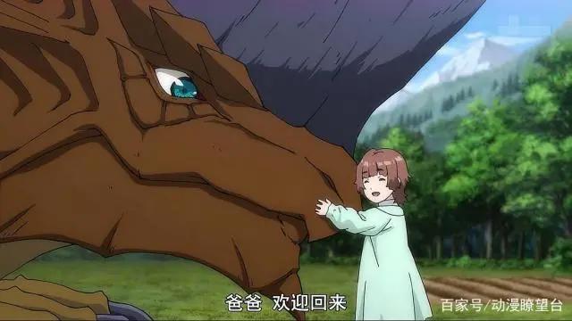 猎兽神兵：黑丝女主登场，但她看到杀父仇人后却要以身相许？