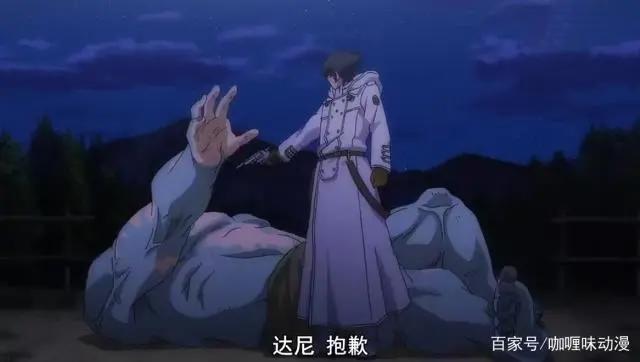 猎兽神兵：战争的胜利否定了拟神兵，神或怪物都是因为战争而产生