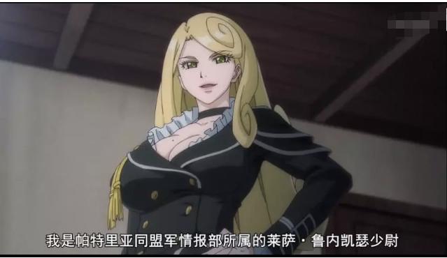 难以置信，猎兽神兵没了圣光后，漫画原作画面让人吓了一跳！