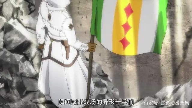 动漫：七月新番《猎兽神兵》观后感，“韩信”你怎么去拍动漫了