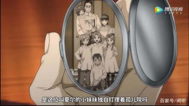 《猎兽神兵》：差点被未婚妻灭在第一集的拟神兵男主