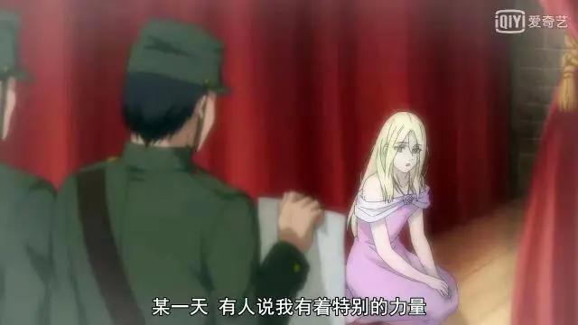 《猎兽神兵》拟神兵相继离世，女主成众矢之的，到底该由谁背锅