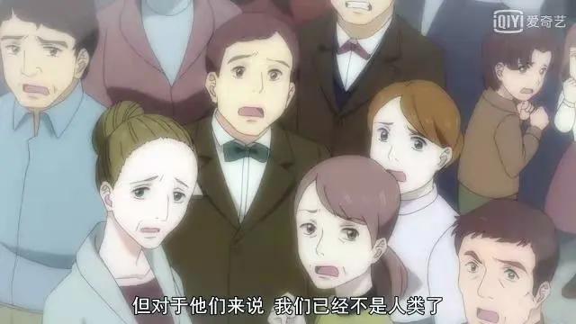 《猎兽神兵》拟神兵相继离世，女主成众矢之的，到底该由谁背锅