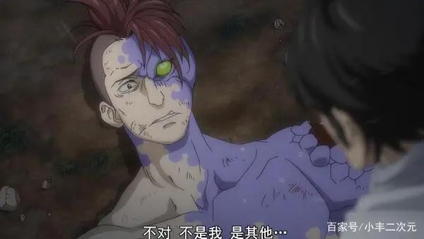 《猎兽神兵》动漫界又多了一个狼叔，还要与各种兽人同伴战斗