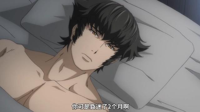 猎兽神兵：七月必看新番，浅谈动漫故事线，看不看取决于你