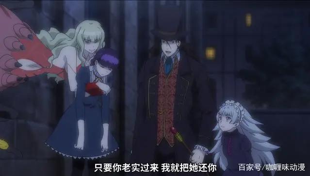 猎兽神兵第5集：拟神兵的正义得不到认可，队长汉克单独承担一切