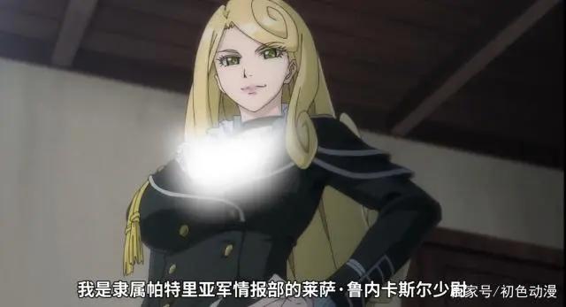 动漫猎兽神兵开播，战争年代兽兵是神明，和平年却成了人类的威胁