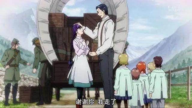 腾讯新漫《猎兽神兵》，神剧情一集死一个队友，网友都看不下去了