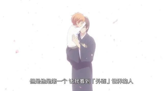 纯爱三角恋，大型恋爱翻车现场，你站对CP了吗？