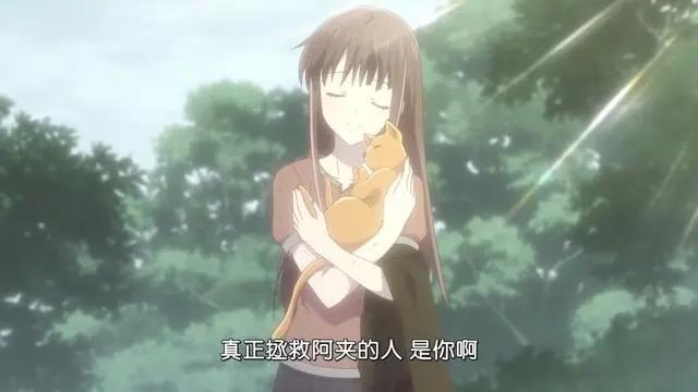 纯爱三角恋，大型恋爱翻车现场，你站对CP了吗？