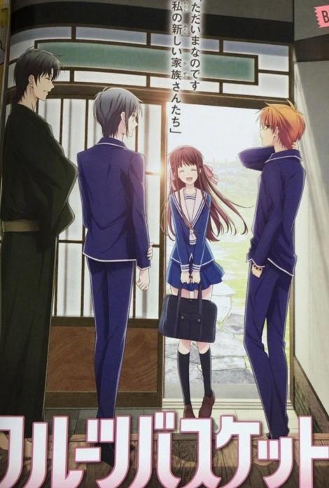 2019年4月新番动画，暂定47部！国漫日配，男主撞脸越前龙马！