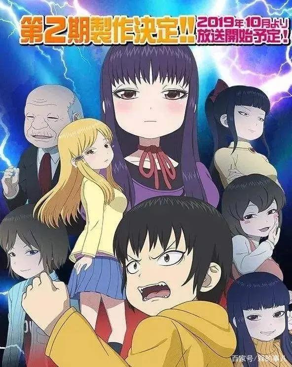 盘点2019年评分前15的日本动漫