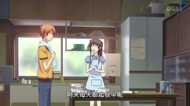 如何把动物夸得心花怒放？水果篮子的本田透老师传授了一个妙招