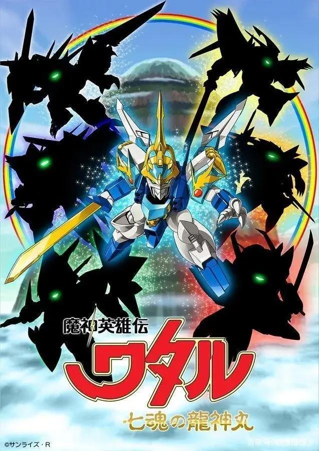 2020年4月新番一览表（1.0版）出炉，有你想追的吗？