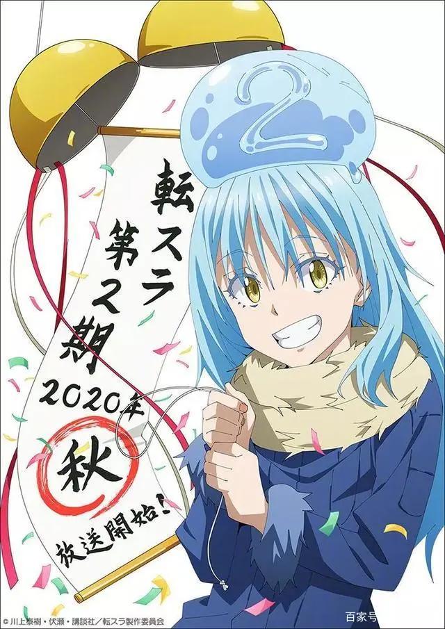 2020年4月新番一览表（1.0版）出炉，有你想追的吗？