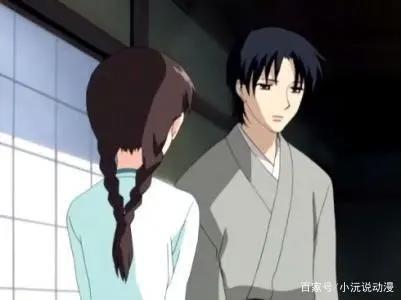 水果篮子：女主危难之时，是他们给她提供了住处