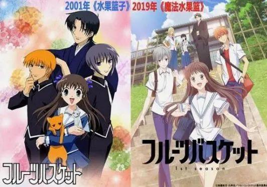 2019春季动画外媒首周排行榜，《鬼灭之刃》霸权预定！