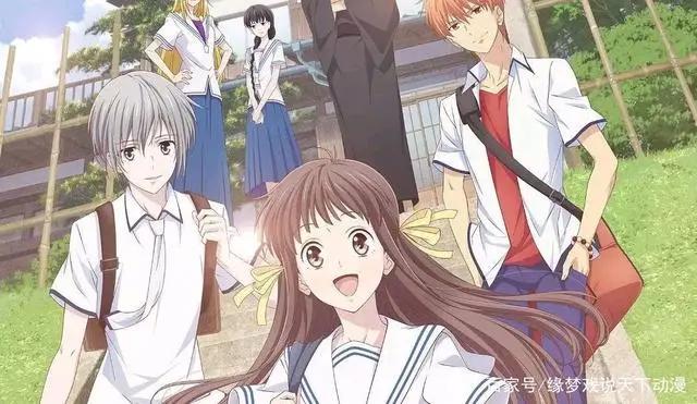 4月新番推荐：十部新番动漫，会有你想看的吗