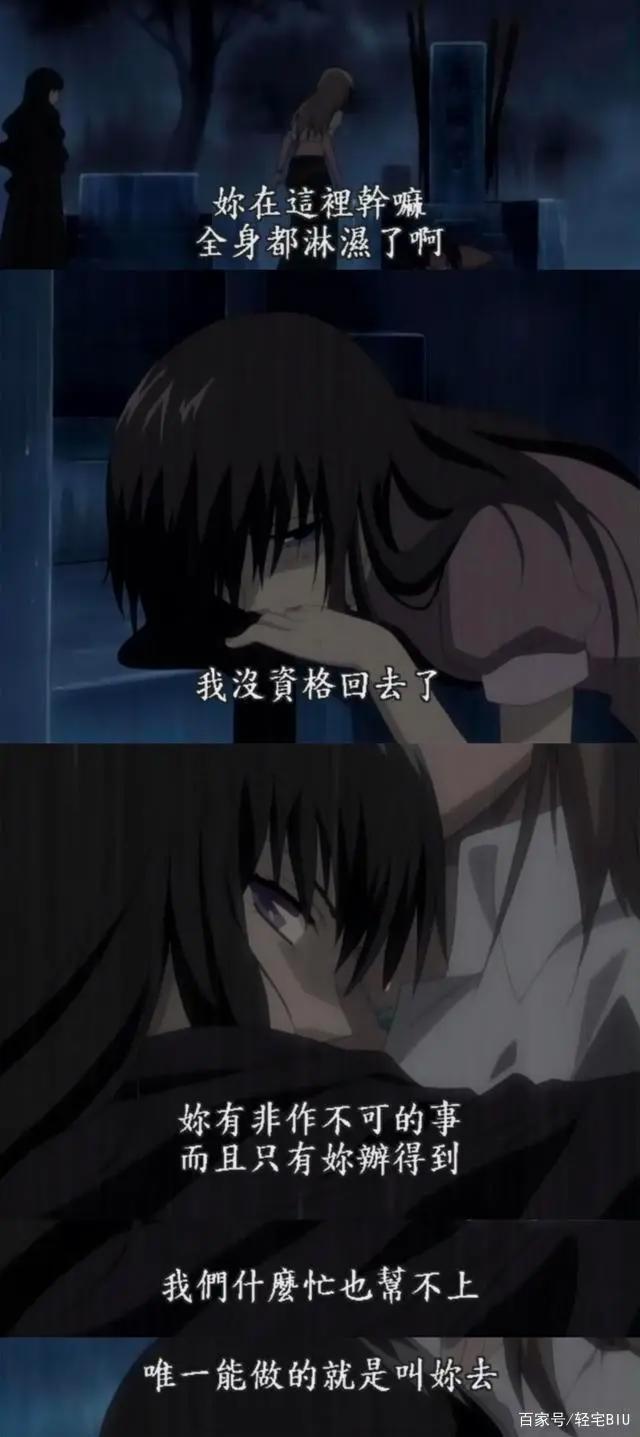 治愈系鼻祖《水果篮子》改结局，老粉被豆瓣8.5分气哭？