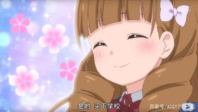 欧美2019春番第10周番剧人气榜公开，你家老师会穿女仆装吗？