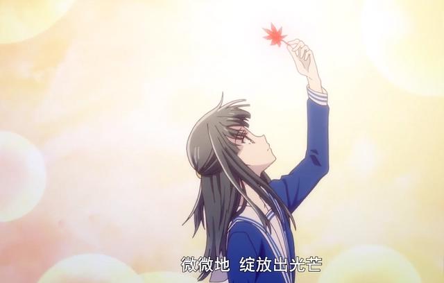 《水果篮子》第二季17话：修学旅行，阿夹和小透之间的悸动